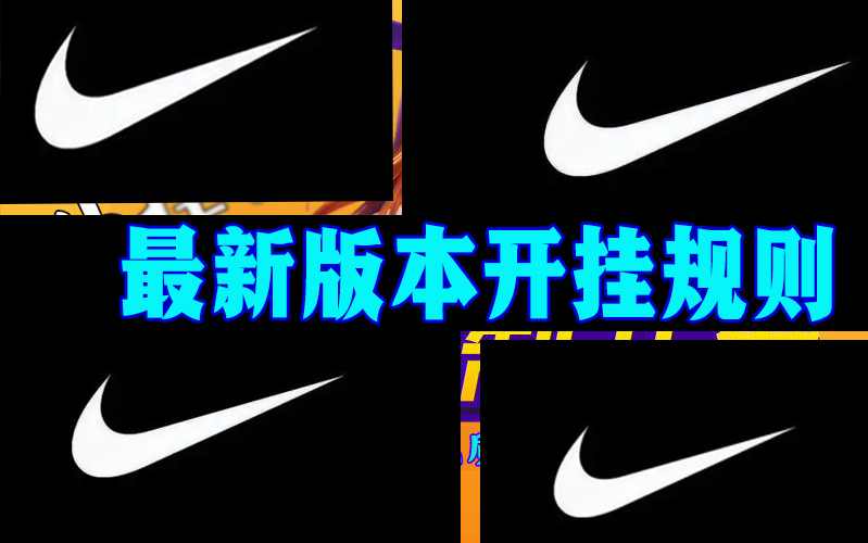 科普-决战血流麻将开挂神器下载”(辅助插件)确实真的有挂 p1