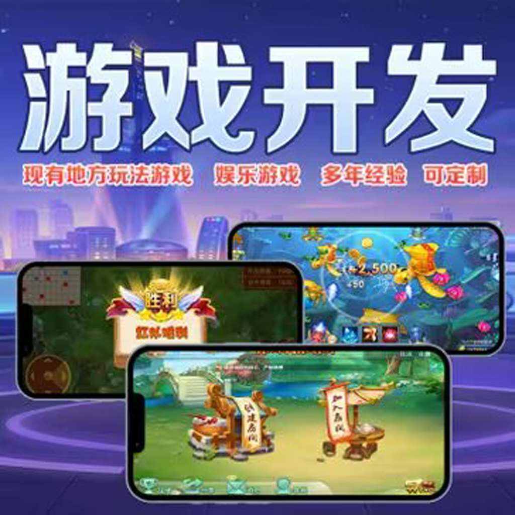 帮赢神器“决胜麻将小程序怎样比较容易赢wepoker作弊透视方法 p1